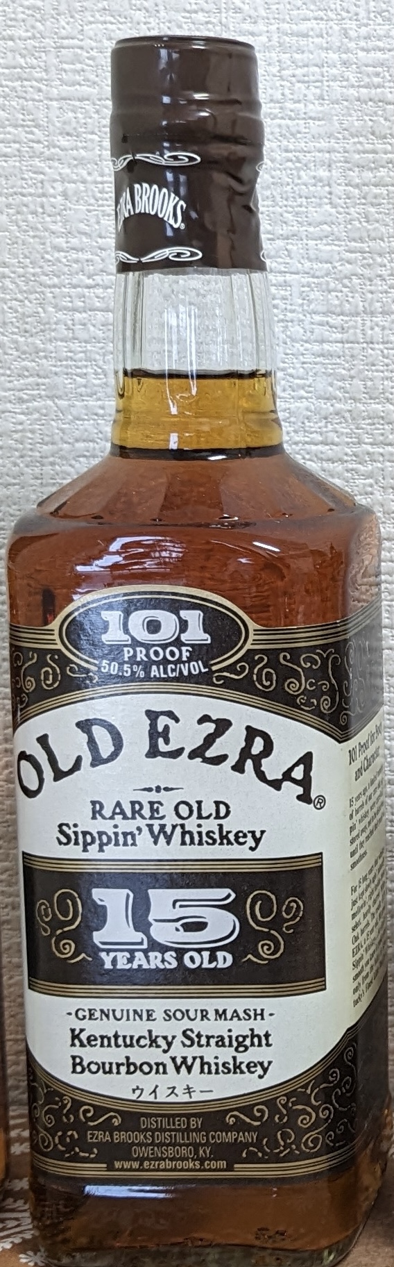 bottle_set_1-1.jpg?w=319